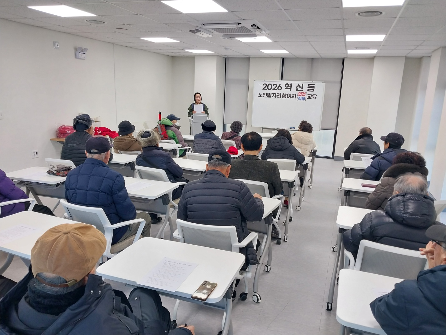 temp_1768439979645.-1359446157 (2).jpeg