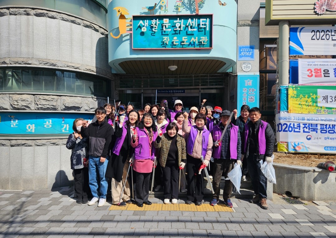 인후1동 통장협의회 (1).jpg