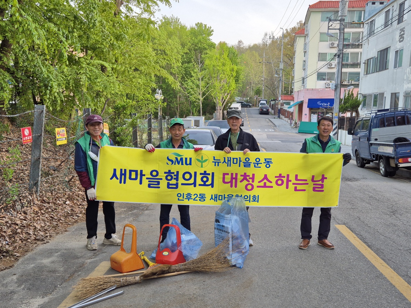 보도자료송부사진.jpg