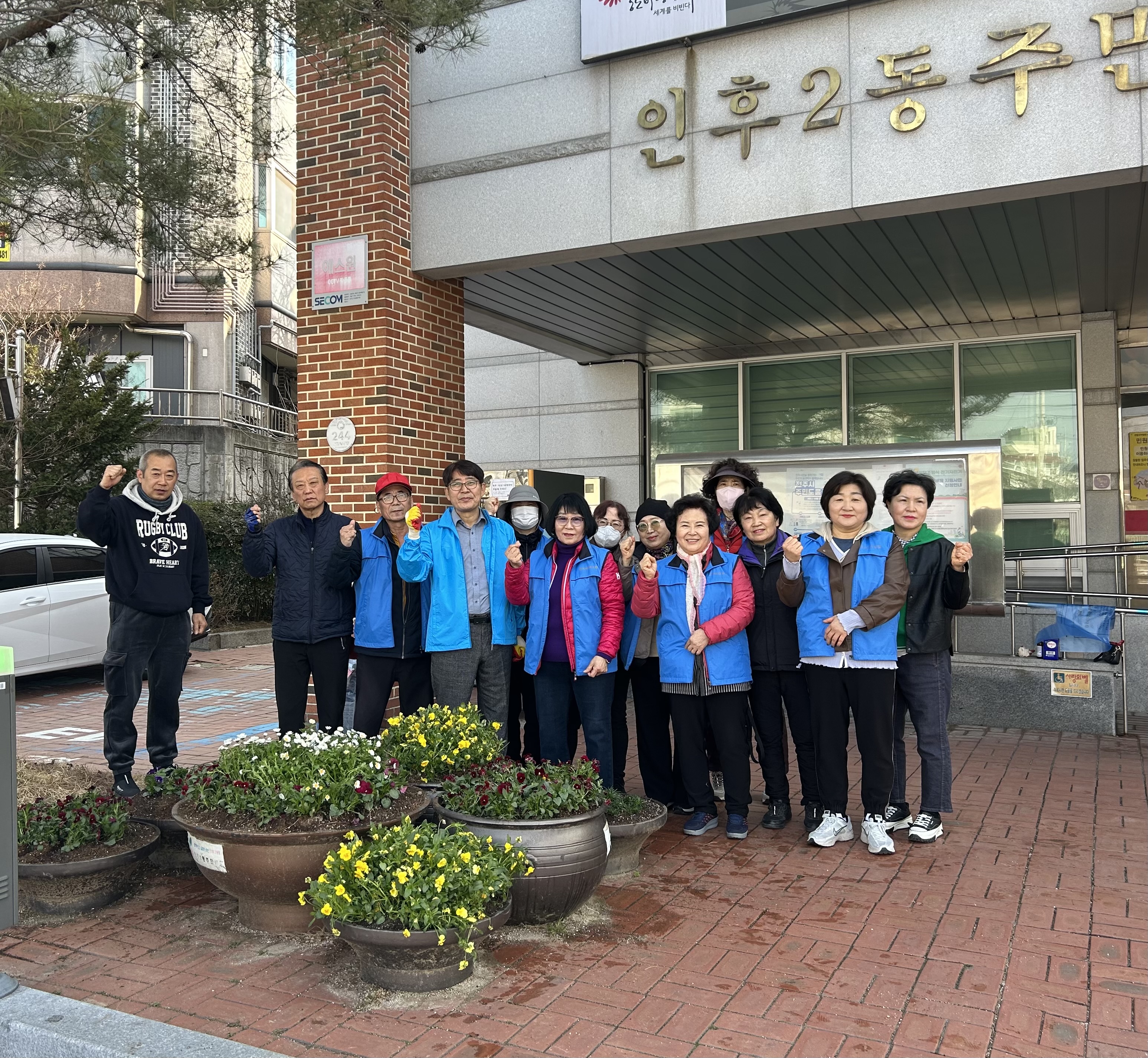 보도자료 제출 사진.jpg