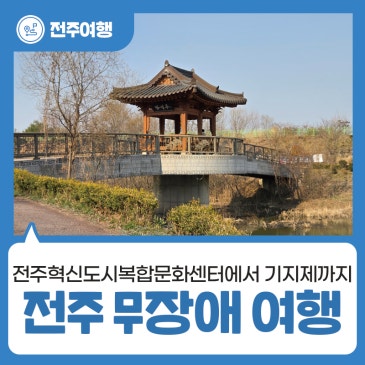 블로그