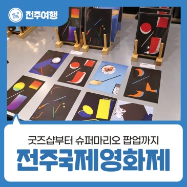 블로그