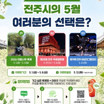 블로그