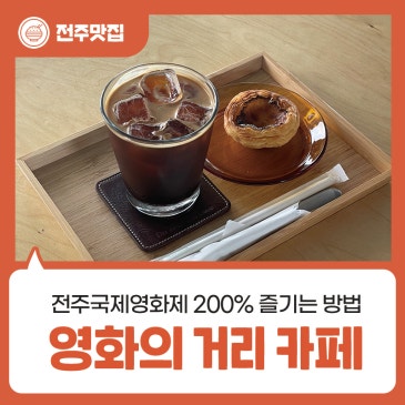 블로그