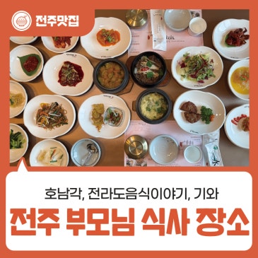 블로그