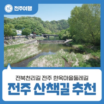 블로그