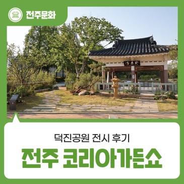블로그
