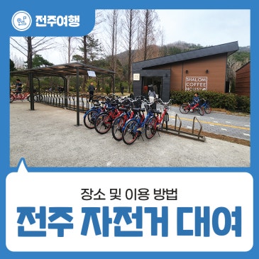 블로그