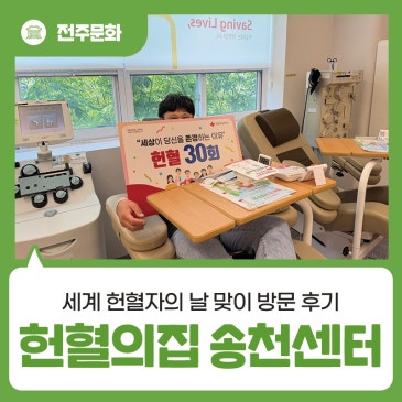블로그