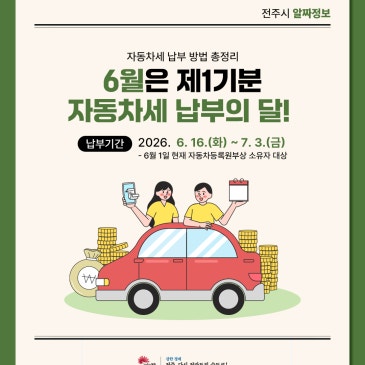 블로그