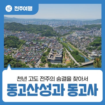 블로그