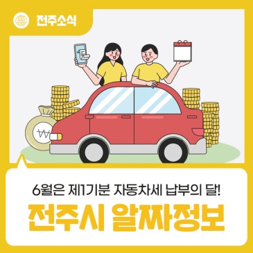 블로그
