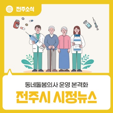 블로그