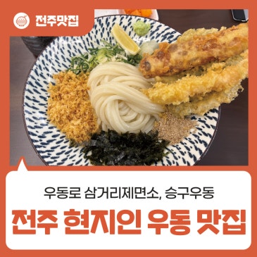 블로그