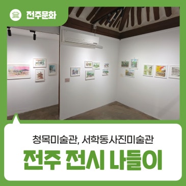 블로그