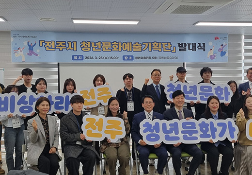 관련사진