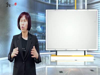 '아만다수어'(일찾다/얼마/요금잘못)